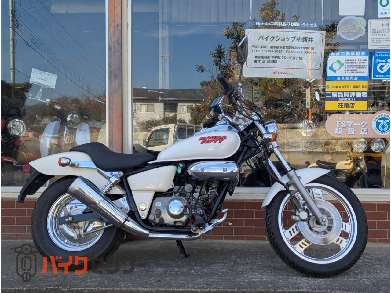 HONDA５０マグナ ホンダ「マグナ50（フィフティ）」がいま人気？ 原付50ccとは思えない