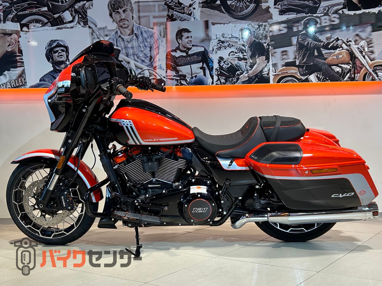 ハーレーダビッドソン CVO FLHXSE ストリートグライド B613578| BDS