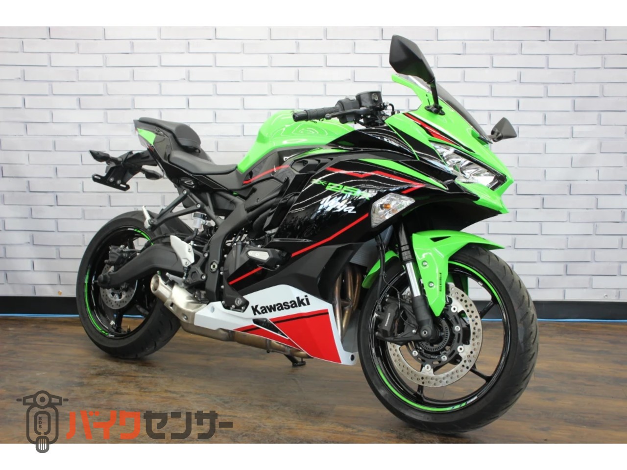 カワサキ ZX-25R SE B613688| BDSバイクセンサー