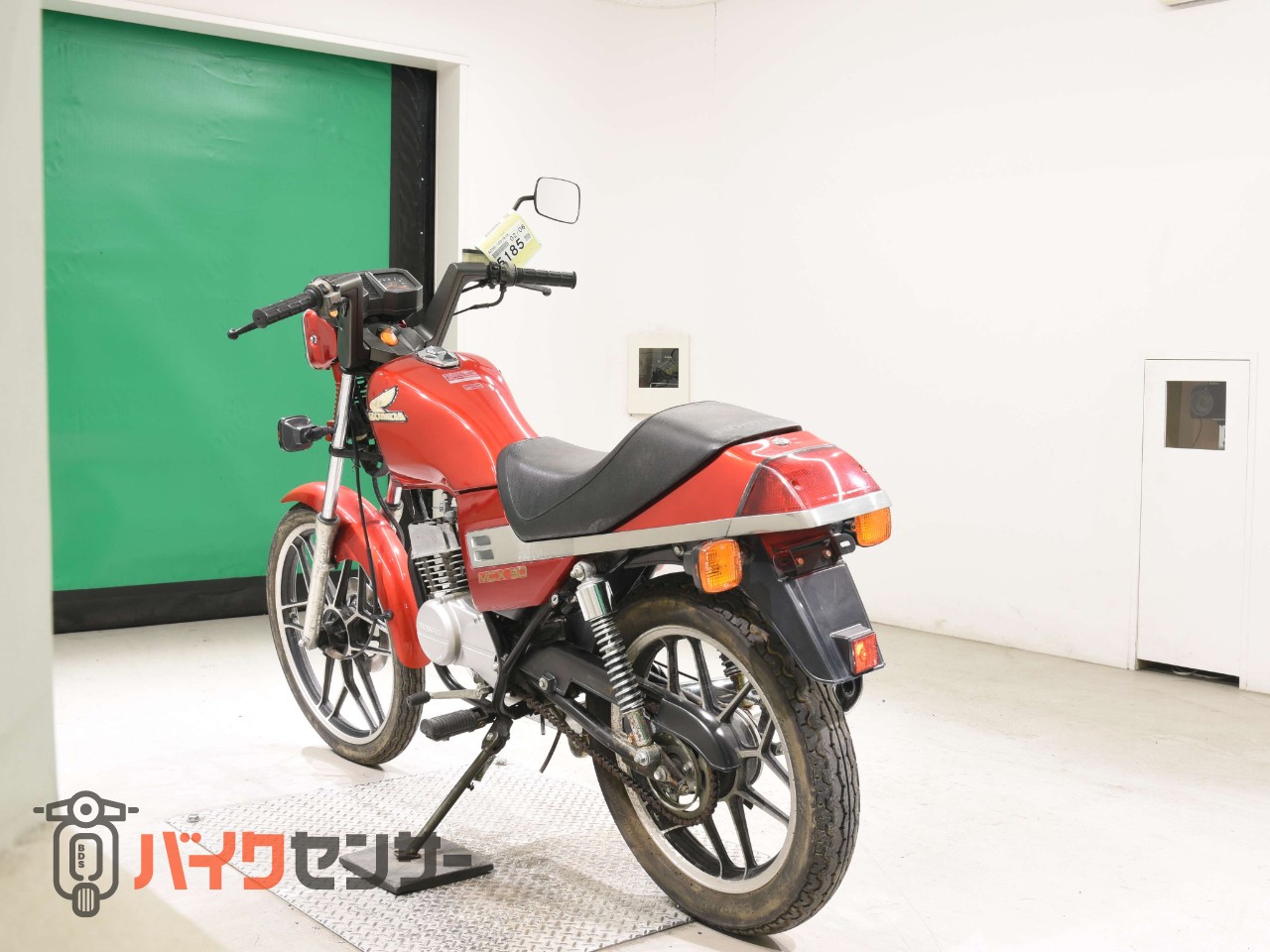 ホンダ MCX50 7ps空冷2サイクル90km/hメーター規制前 B613818| BDS