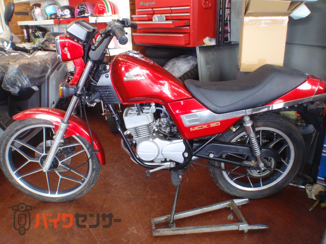2ストロークエンジン 空冷タイプ　mcx50 ホンダ MCX50 7ps空冷2サイクル90km/hメーター規制前 B613818| BDS