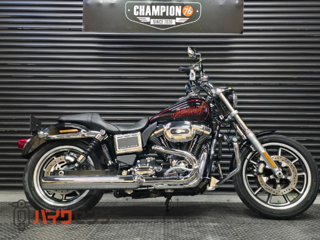 FXDL ローライダー