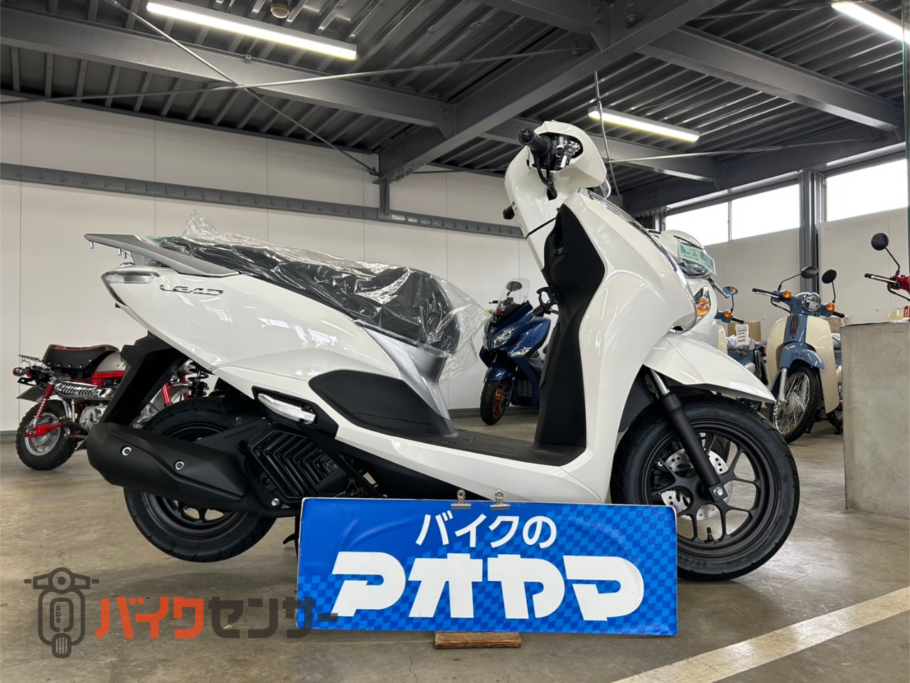 ホンダ リード125 バニラホワイト スマートキー USBタイプCソケット 