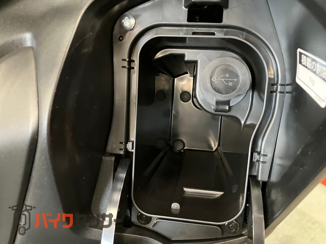 T-MAX560 TECH MAX ABS　スマートキー　インジェクション　2026年モデル　水冷２気筒エンジン_9