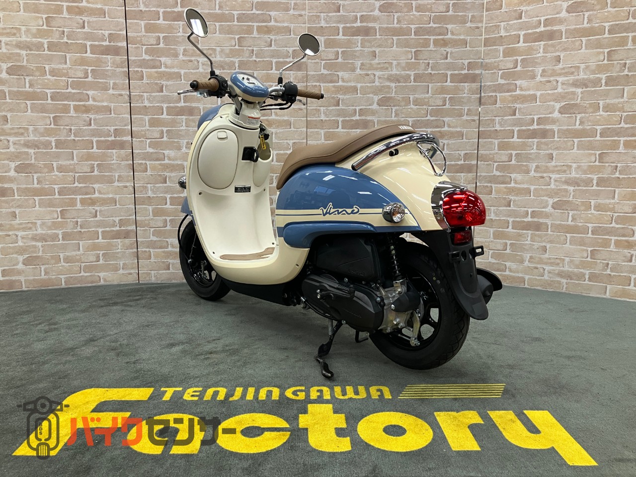 ビーノ ワンオーナー　メットインスクーター_5