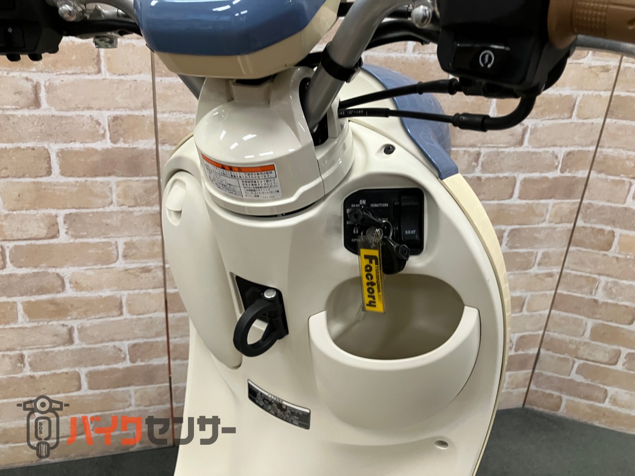 ビーノ ワンオーナー　メットインスクーター_14