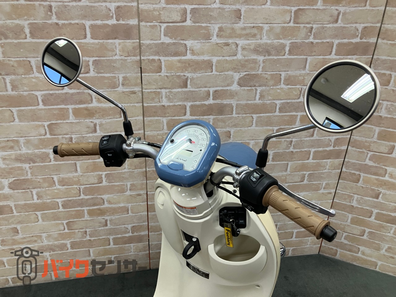 ビーノ ワンオーナー　メットインスクーター_15