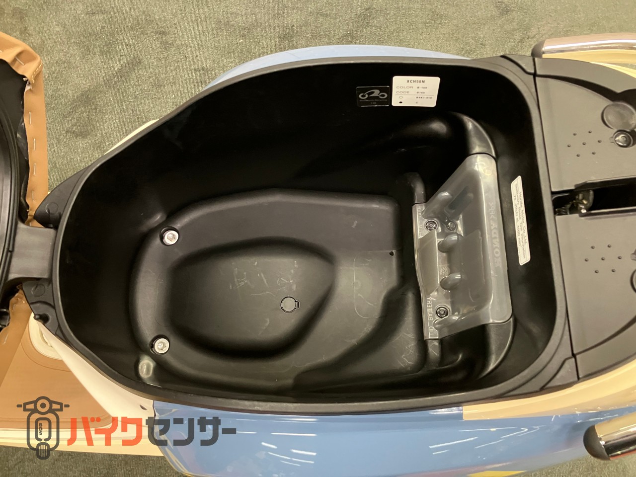 ビーノ ワンオーナー　メットインスクーター_23