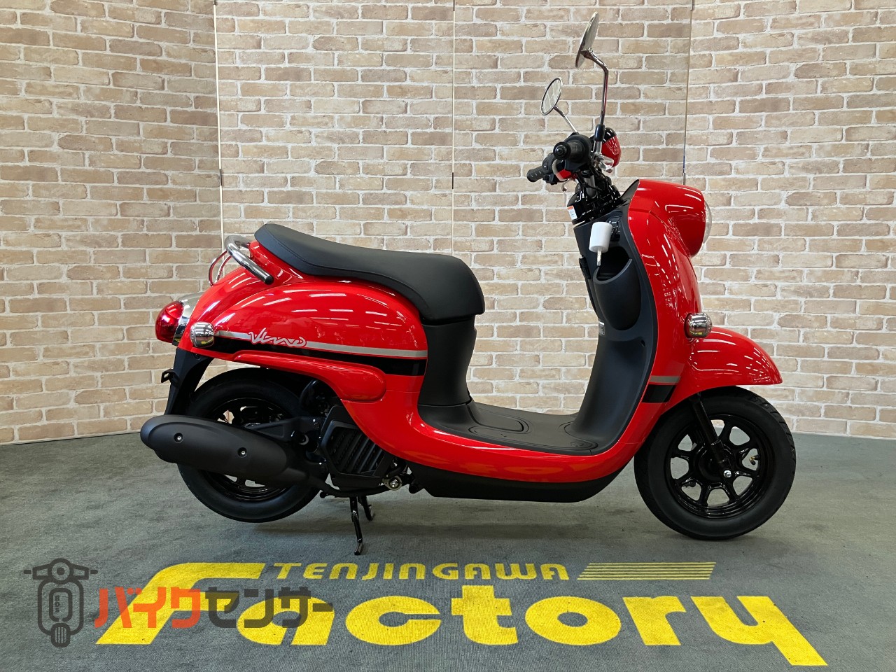 ビーノ メットインスクーター　アイドリングストップ　ファイティングレッド_0