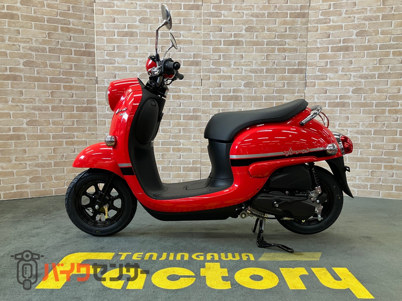 ビーノ メットインスクーター　アイドリングストップ　ファイティングレッド_1