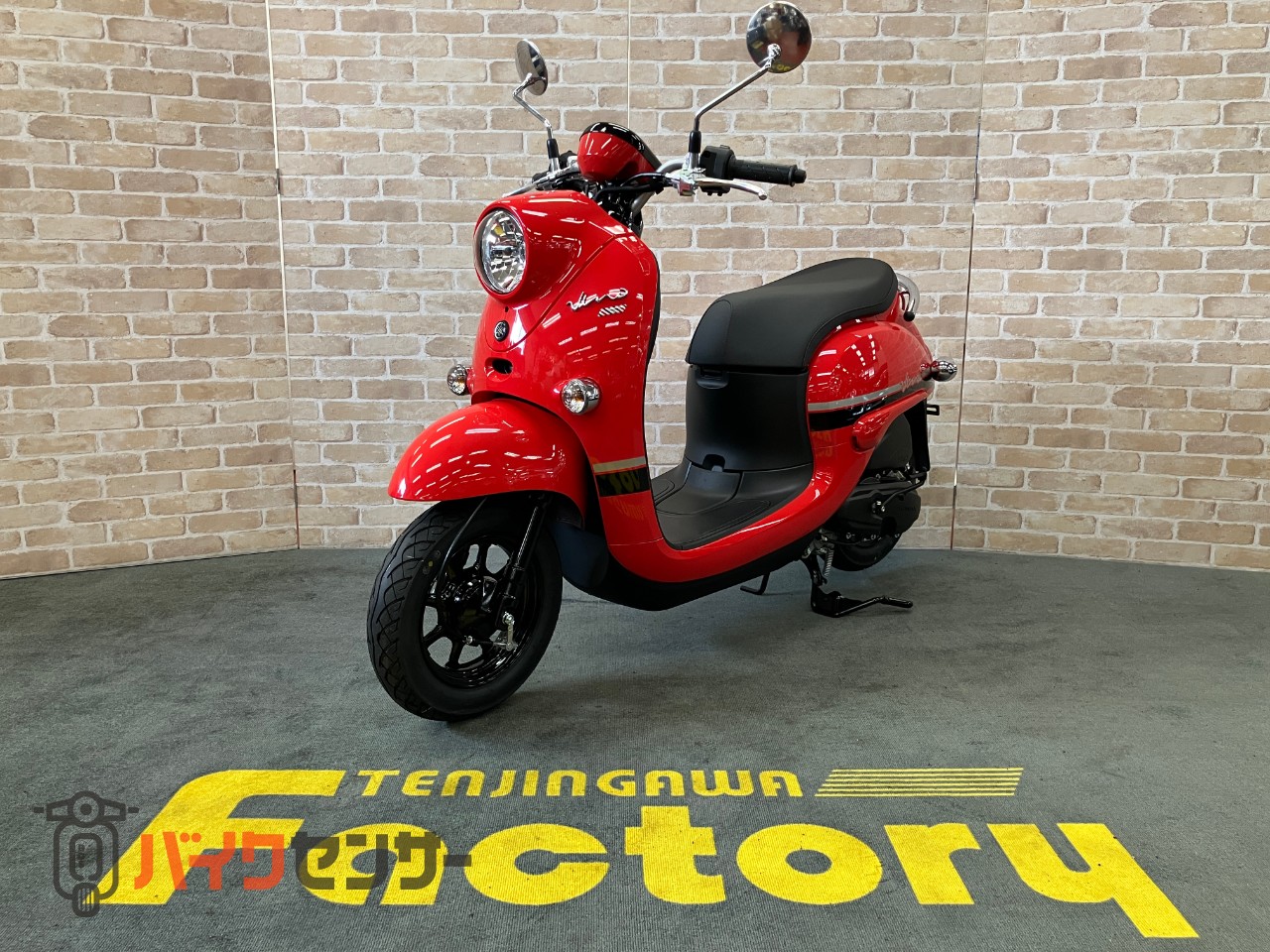 ビーノ メットインスクーター　アイドリングストップ　ファイティングレッド_3