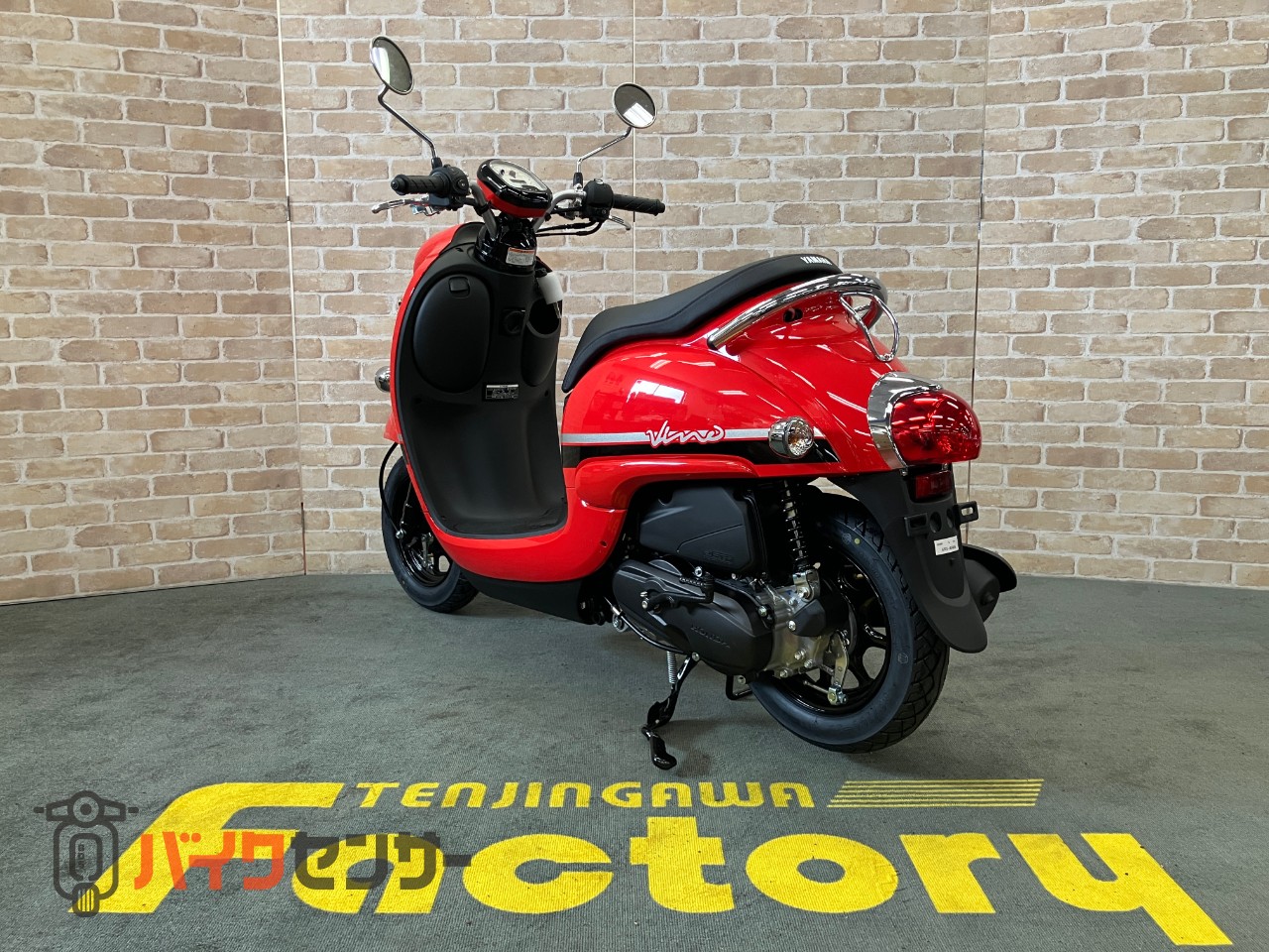 ビーノ メットインスクーター　アイドリングストップ　ファイティングレッド_5