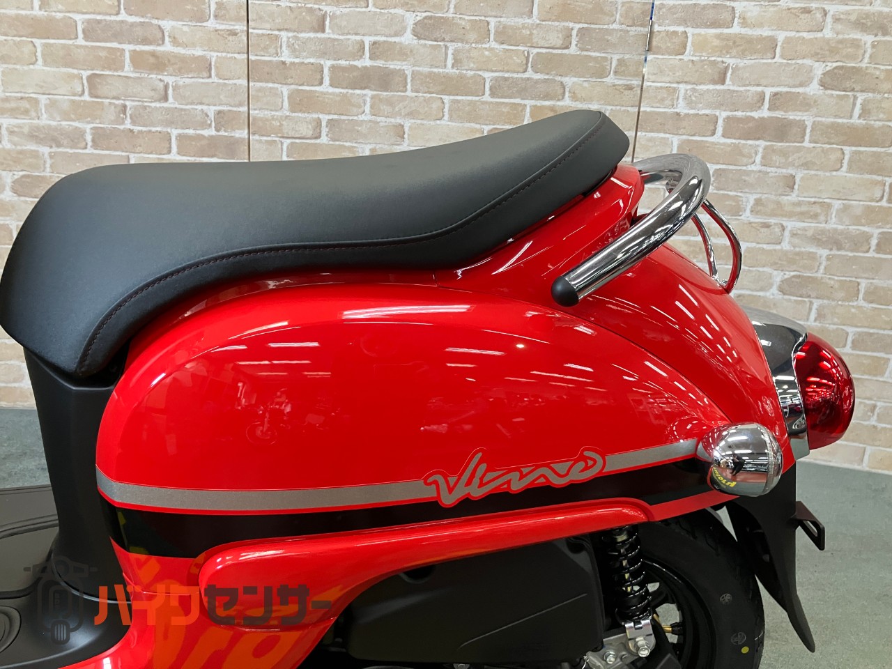 ビーノ メットインスクーター　アイドリングストップ　ファイティングレッド_12
