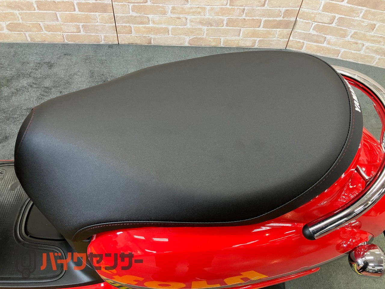 ビーノ メットインスクーター　アイドリングストップ　ファイティングレッド_15