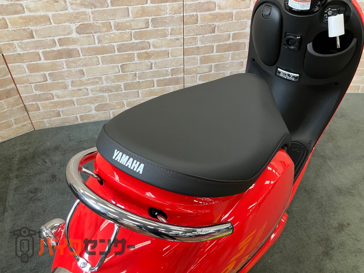 ビーノ メットインスクーター　アイドリングストップ　ファイティングレッド_33