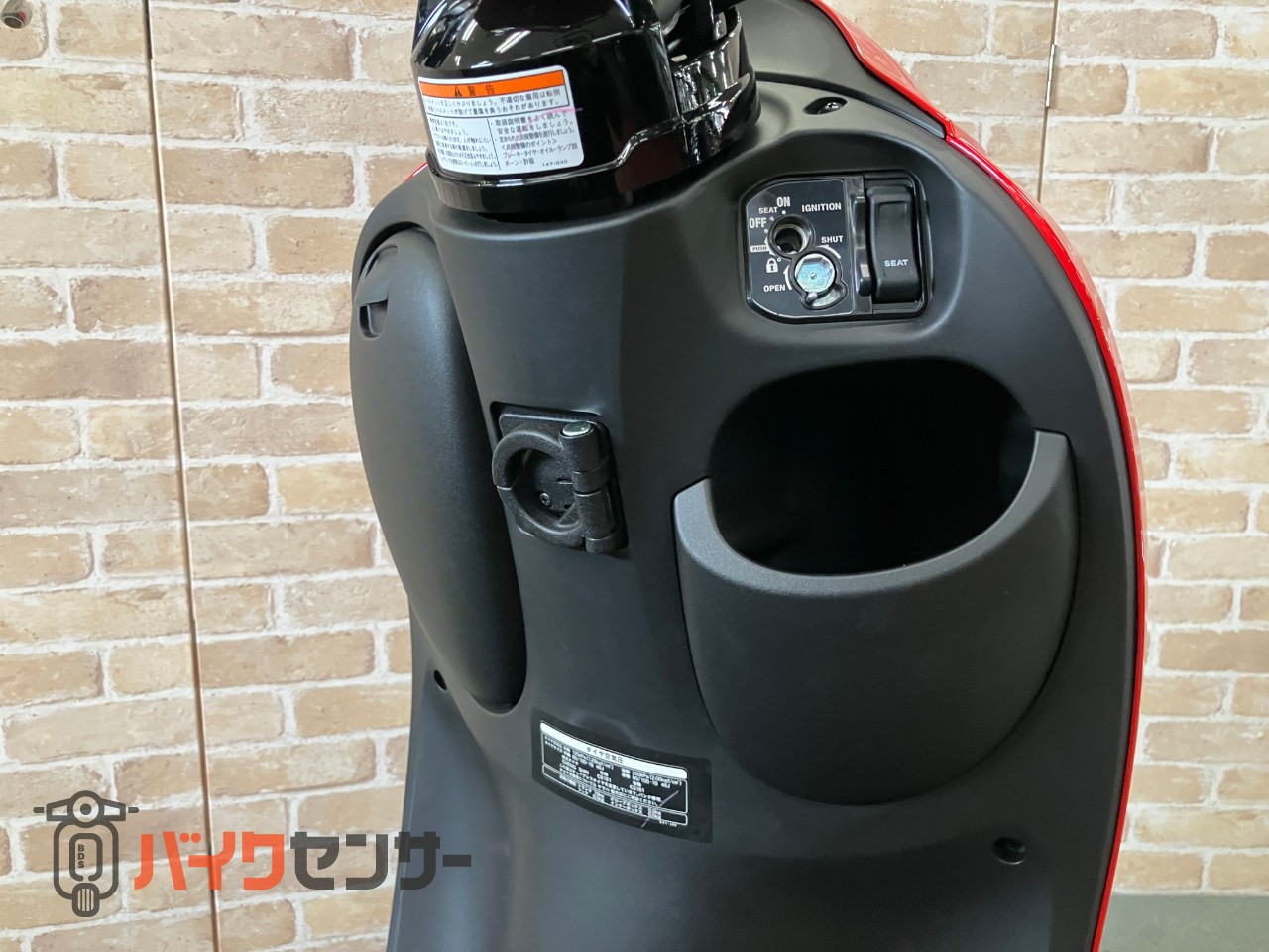 ビーノ メットインスクーター　アイドリングストップ　ファイティングレッド_35