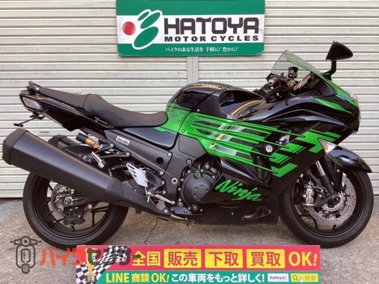 カワサキ Ninja ZX－14R B614381| BDSバイクセンサー