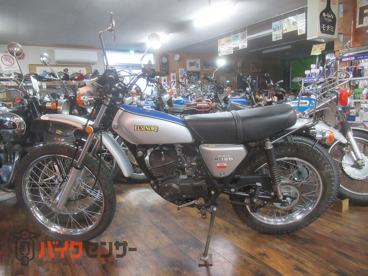 ホンダ エルシノア125 MT125 走行少ない!! B614803| BDSバイクセンサー