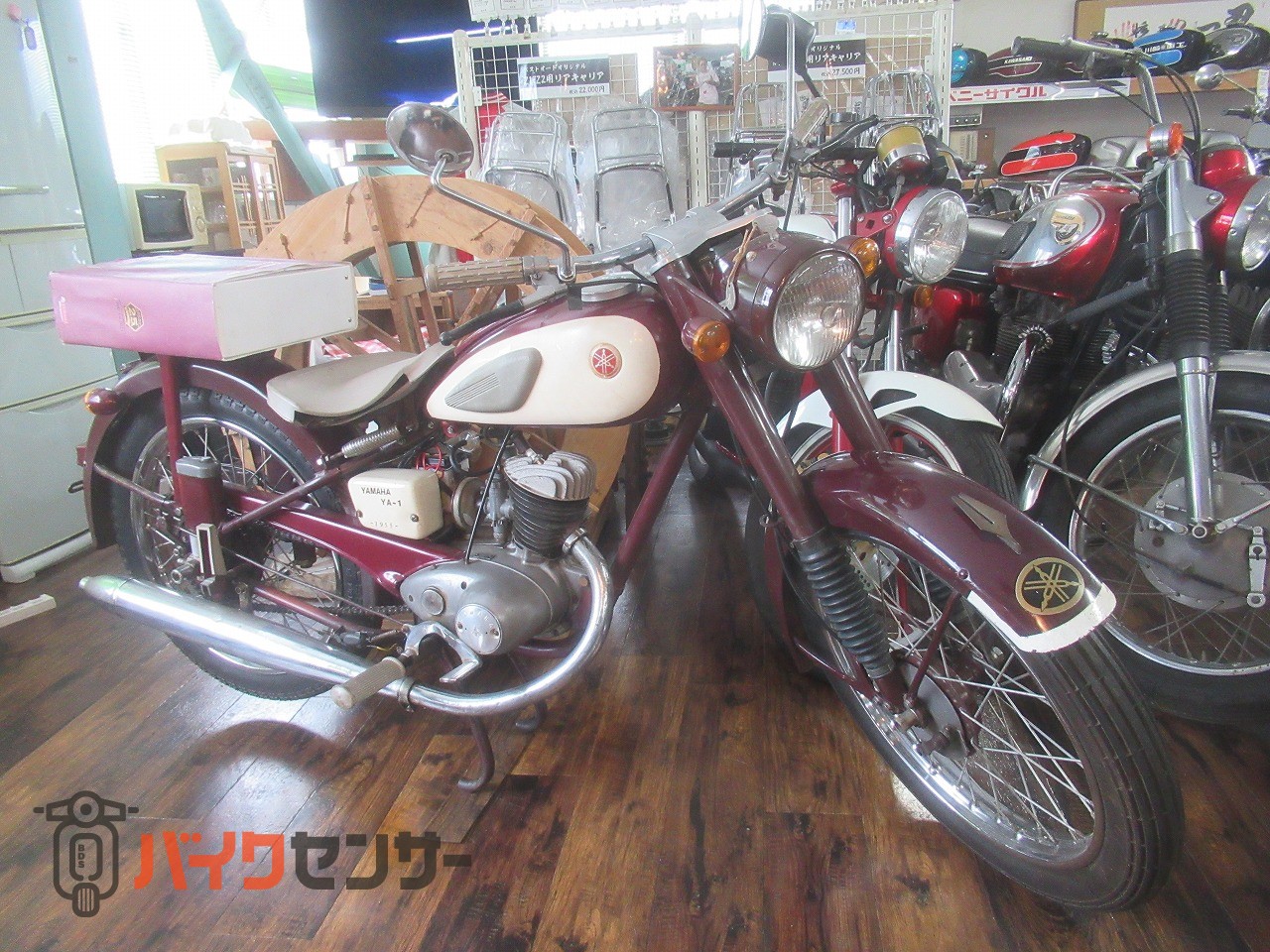 ヤマハ 他車種（51～125）YA-1 1956年モデル 付属品あり!! B614906 