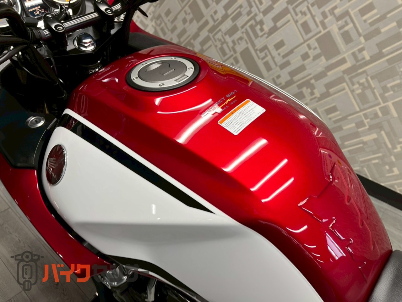 【売約済】 ホンダ CB1300 SUPER ボルドール SP ワンオーナー 社外レバー クイック