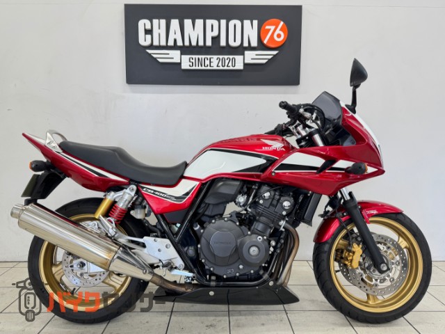 CB400 SUPER ボルドール ノーマルマフラー　スマホホルダー　ＵＳＢ　ＡＢＳ　ヘルメットホルダー