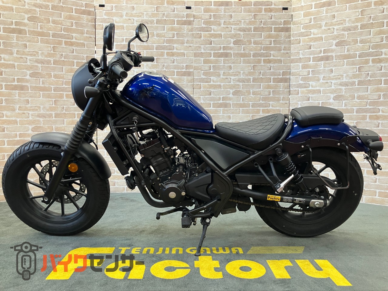 レブル250 Sエディション　パールスペンサーブルー　サイドバックサポート_1