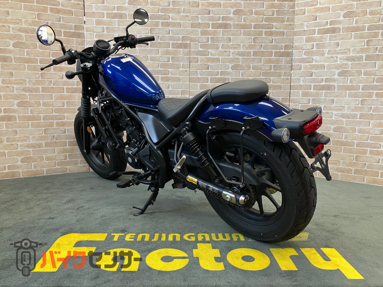 レブル250 Sエディション　パールスペンサーブルー　サイドバックサポート_5