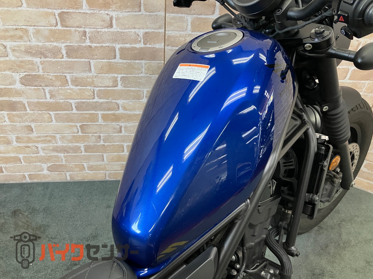 レブル250 Sエディション　パールスペンサーブルー　サイドバックサポート_46