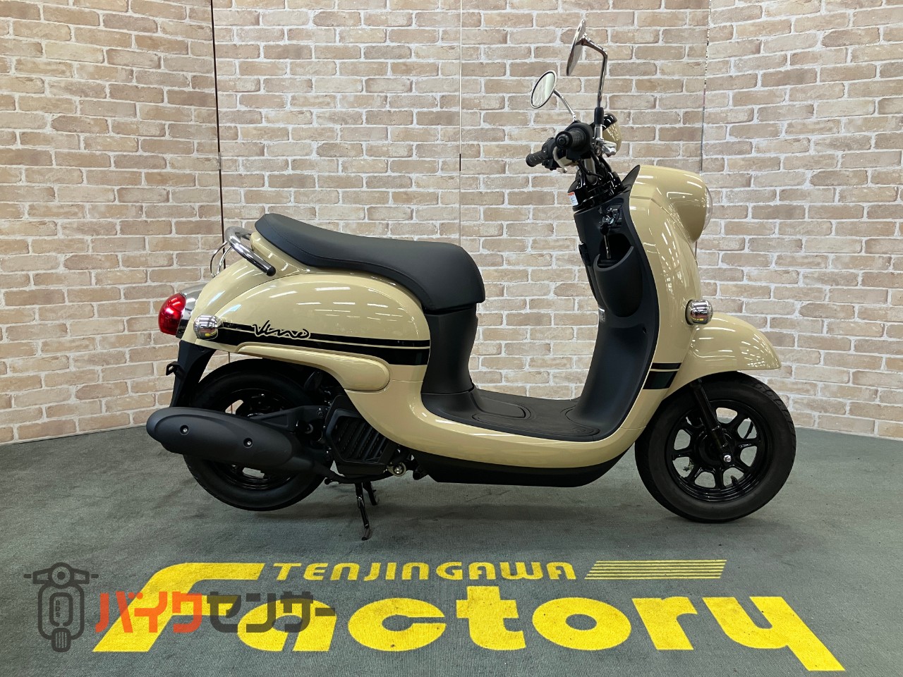 ビーノ　メットインスクーター　ハーベストベージュ　アイドリングストップ_0