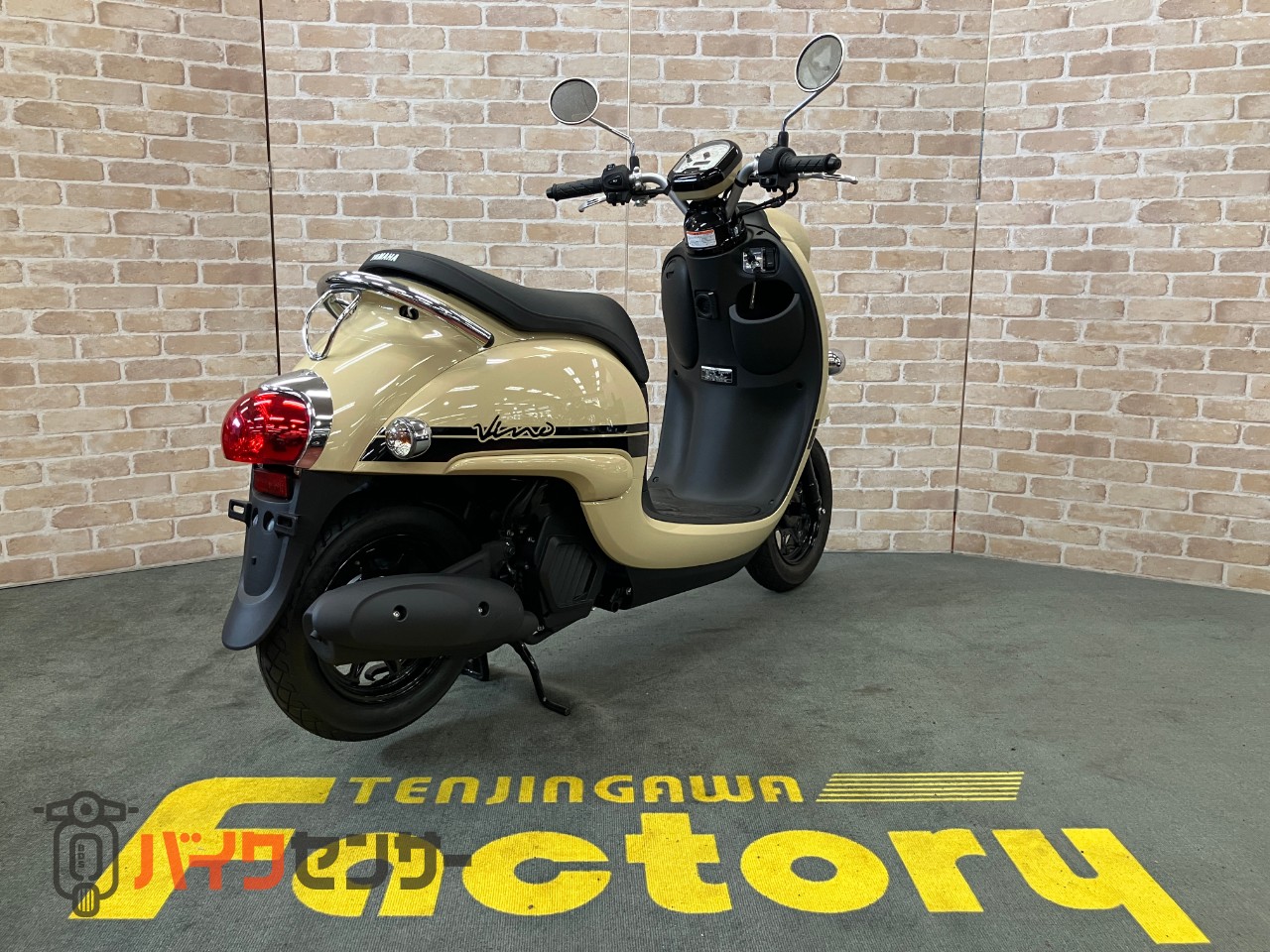 ビーノ　メットインスクーター　ハーベストベージュ　アイドリングストップ_4