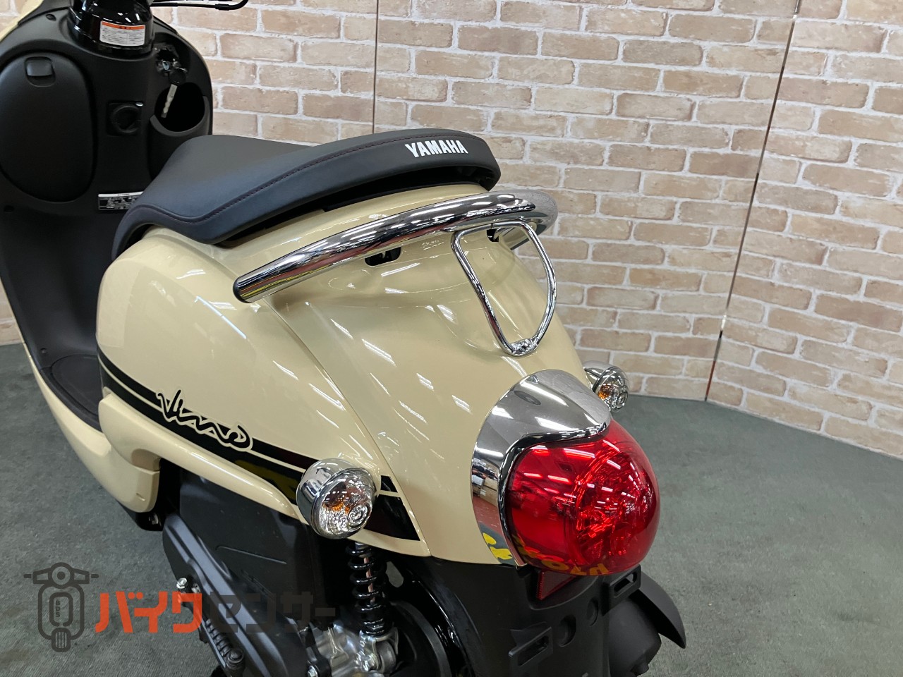 ビーノ　メットインスクーター　ハーベストベージュ　アイドリングストップ_14