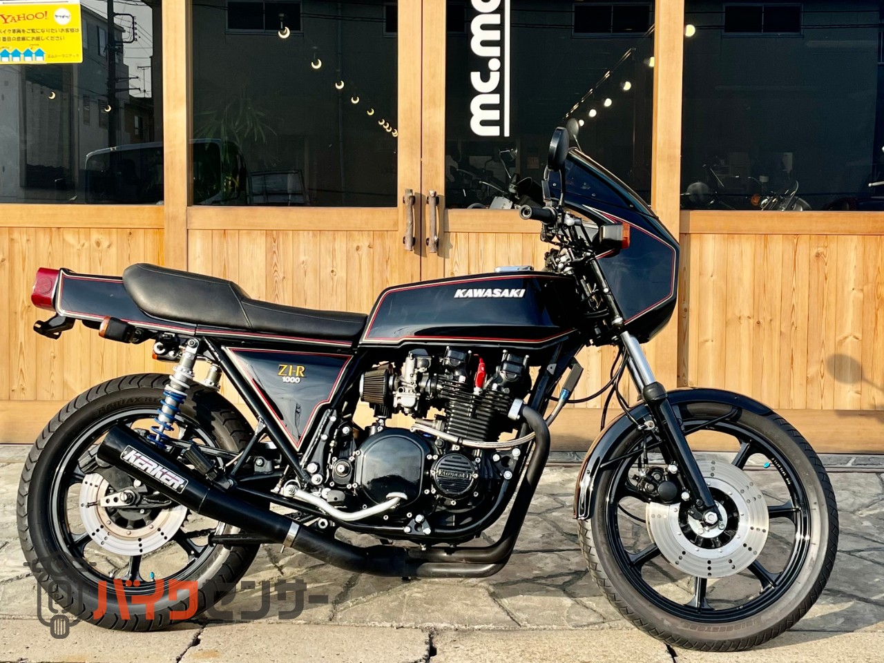 カワサキ Z1-R Ⅱ 1980年2月製造車 輸入新規 B061511| BDS