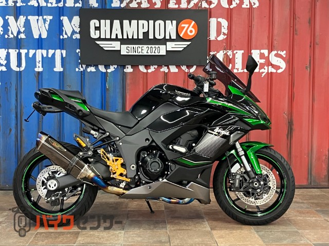 Ninja1000SX ＢＥＥＴＪＡＰＡＮマフラースクリーンＢＡＢＹＦＡＣＥバックステップフェンダーレスキットなど