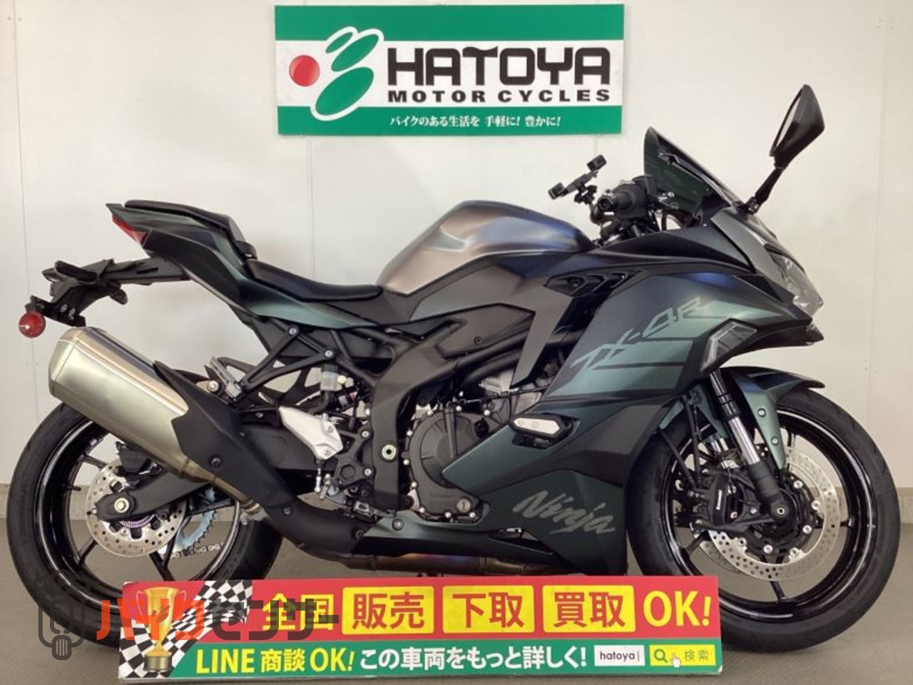 その他 SE カワサキ Ninja ZX－4R SE B615462| BDSバイクセンサー