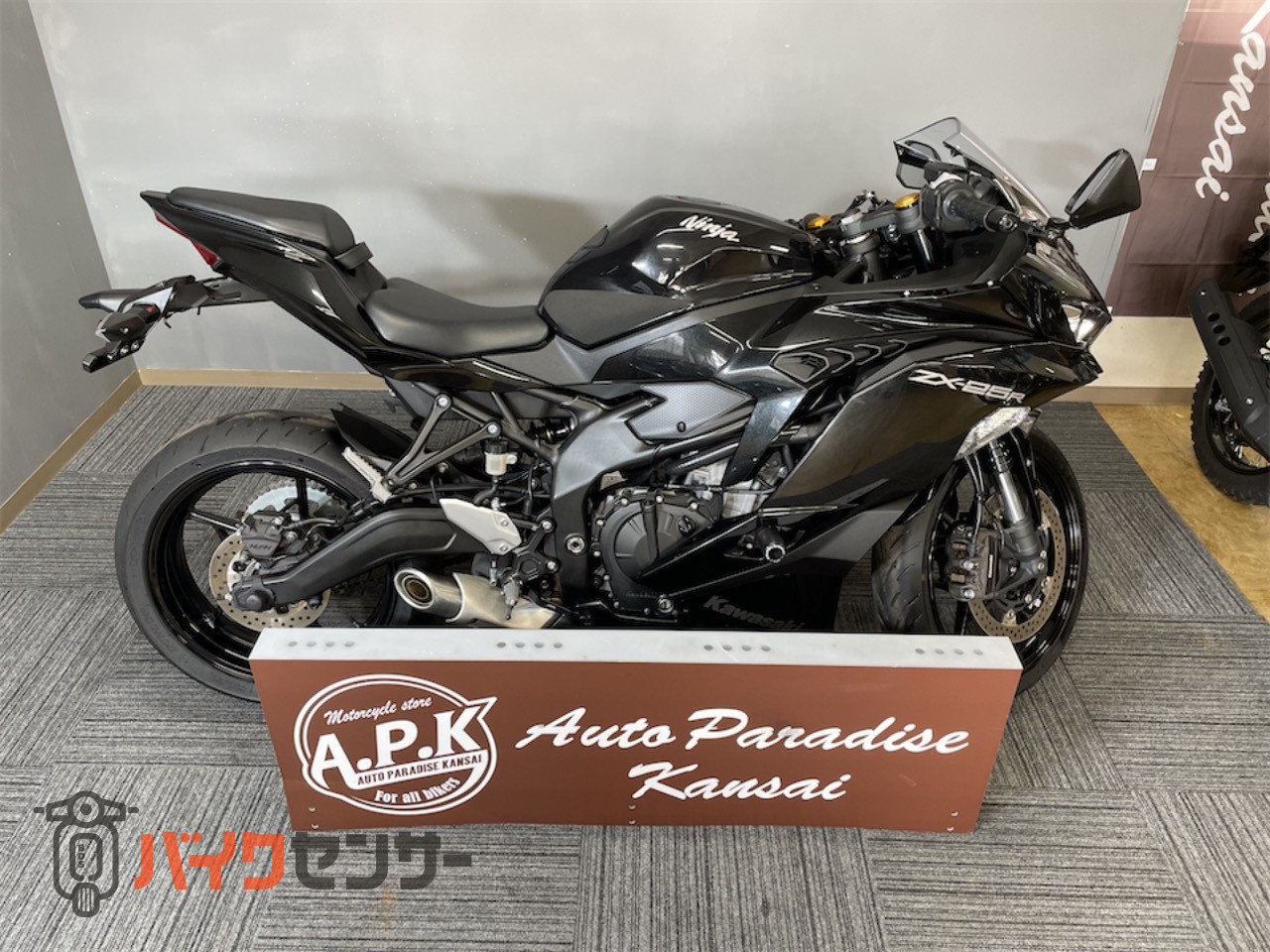 A.N出品 カワサキ Ninja ZX-25R 2021年モデル B615486| BDSバイクセンサー
