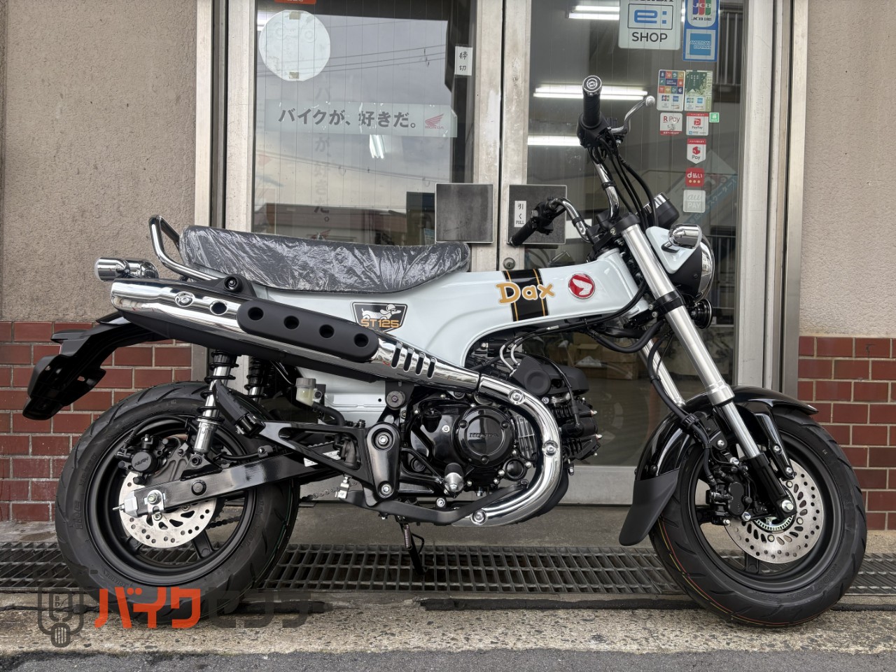 ホンダ DAX125 ダックス125 新車 2026年モデル パール 