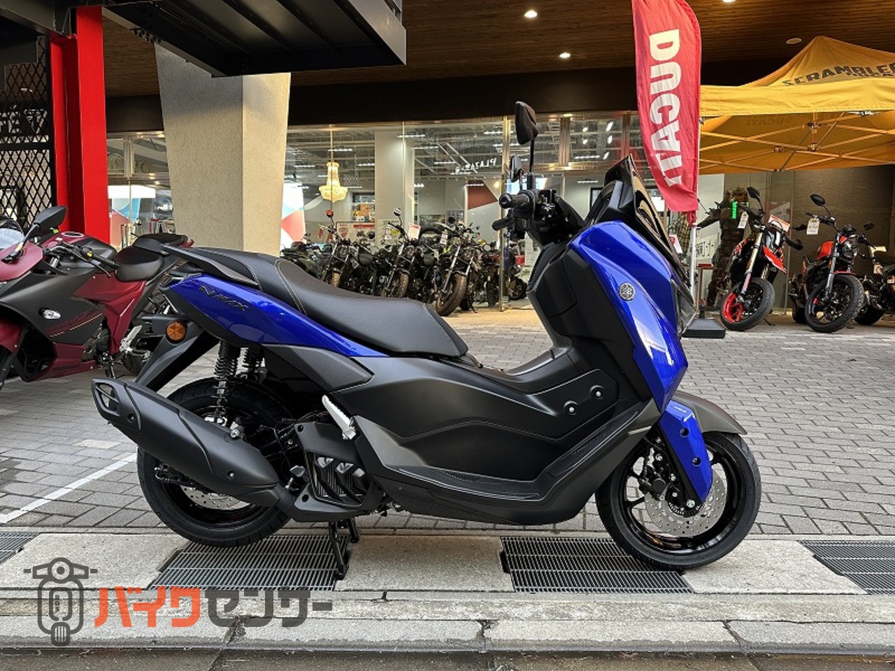 ヤマハ NMAX155 即納可能 2026年モデル B615744| BDSバイクセンサー
