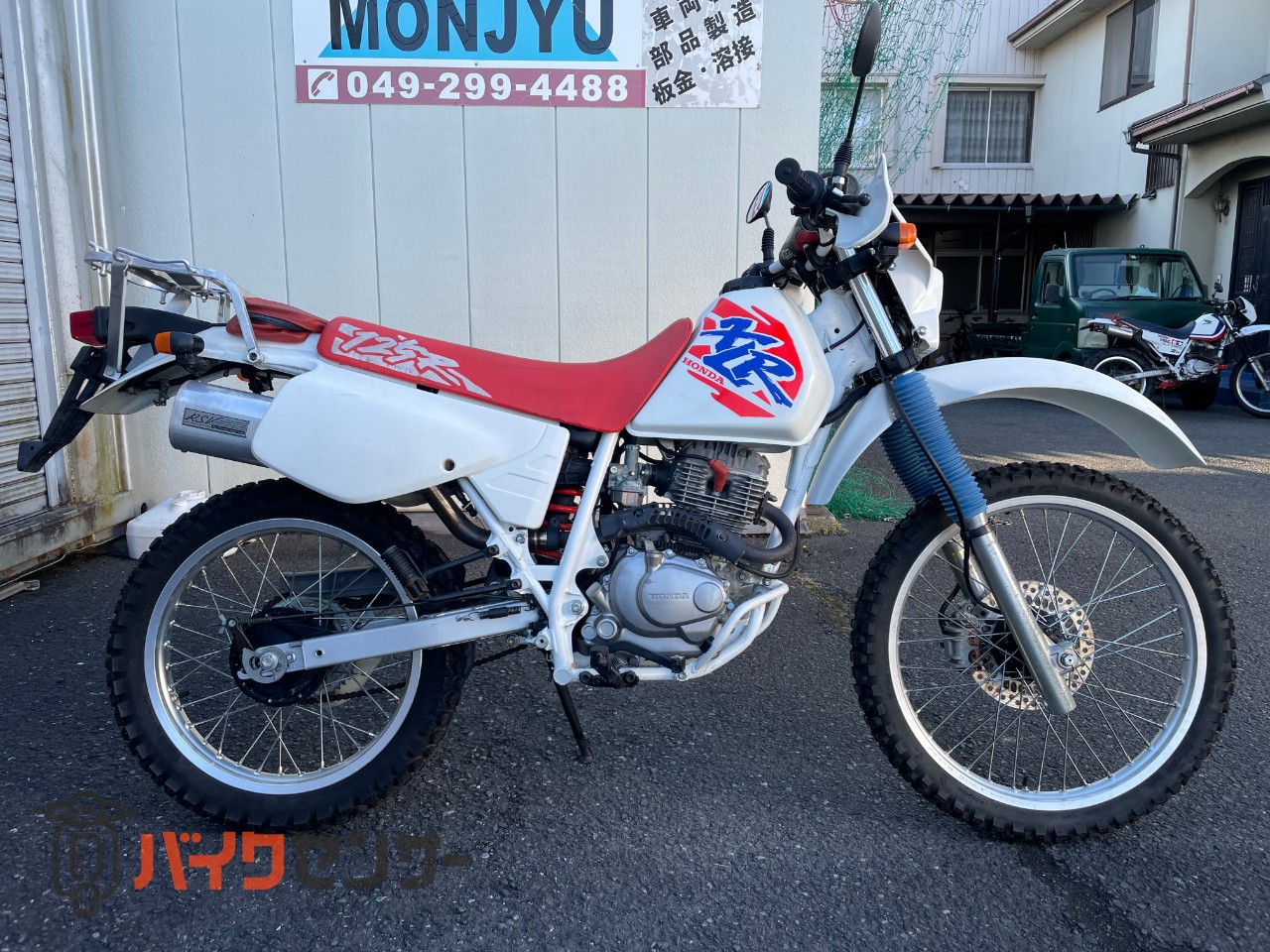 ホンダ XLR125R  セル付！ Amazon.co.jp: FTR223 対応 CB223 対応 XR230 対応 SL230 対応 XLR200R