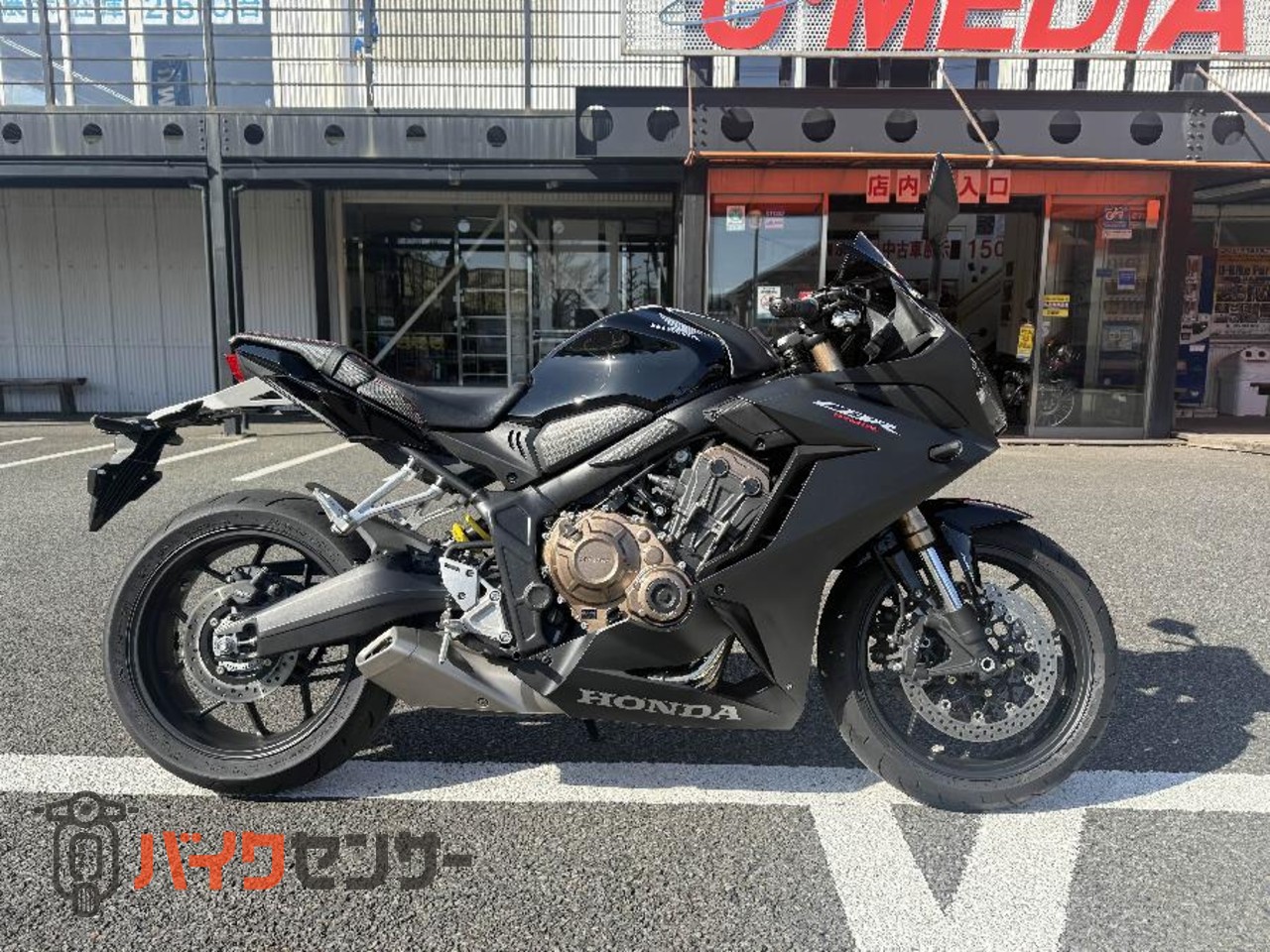ホンダ CBR650R ETC2.0,スモークスクリーン付き！ B616106| BDSバイク