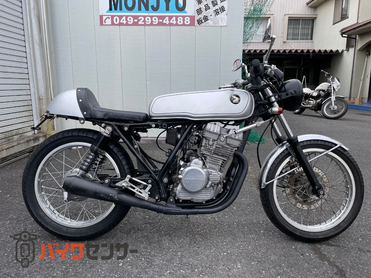 ホンダ GB250クラブマン MC10 見た目よし！音よし！カッコよし
