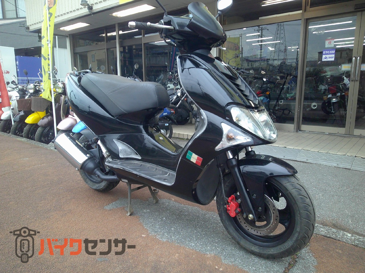 キムコ スーパー9S 水冷2サイクルエンジン 前後ディスクブレーキ 12 キムコ スーパー9S 水冷2サイクルエンジン 前後ディスクブレーキ 12