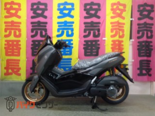 新車　NMAX155 国内仕様　２０２６年モデル 　グレー　支払い総額自信あり　03-3394-3377