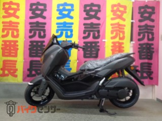 新車　NMAX スマートキー２０２６年モデル　MDグレー　支払い総額自信あり　03-3394-3377