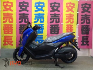 新車　NMAX スマートキー２０２６年モデル 　青　　支払い総額自信あり　03-3394-3377