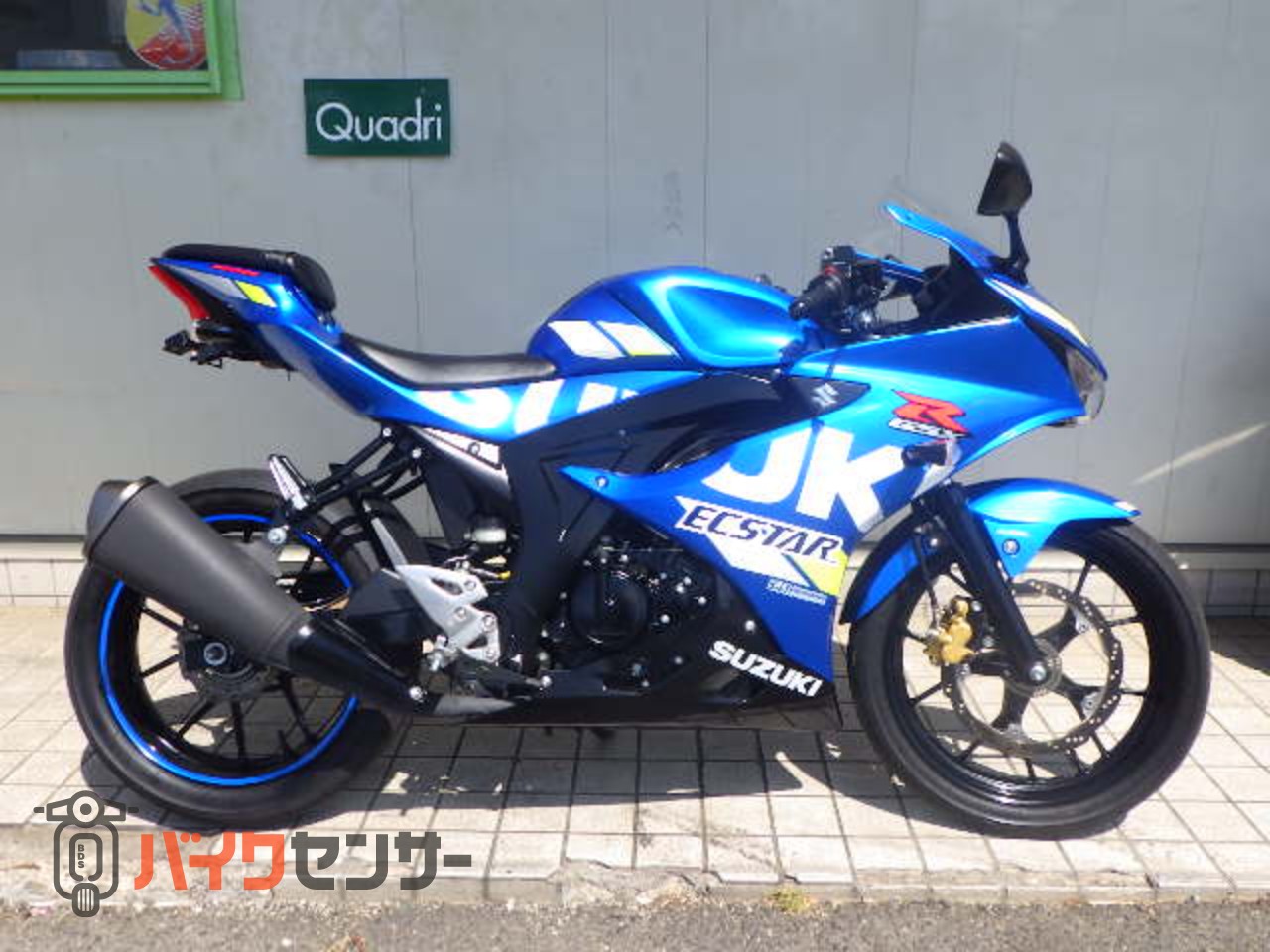 スズキ 【動画有り】GSX-R125 DL33B フェンダーレス B616922| BDS