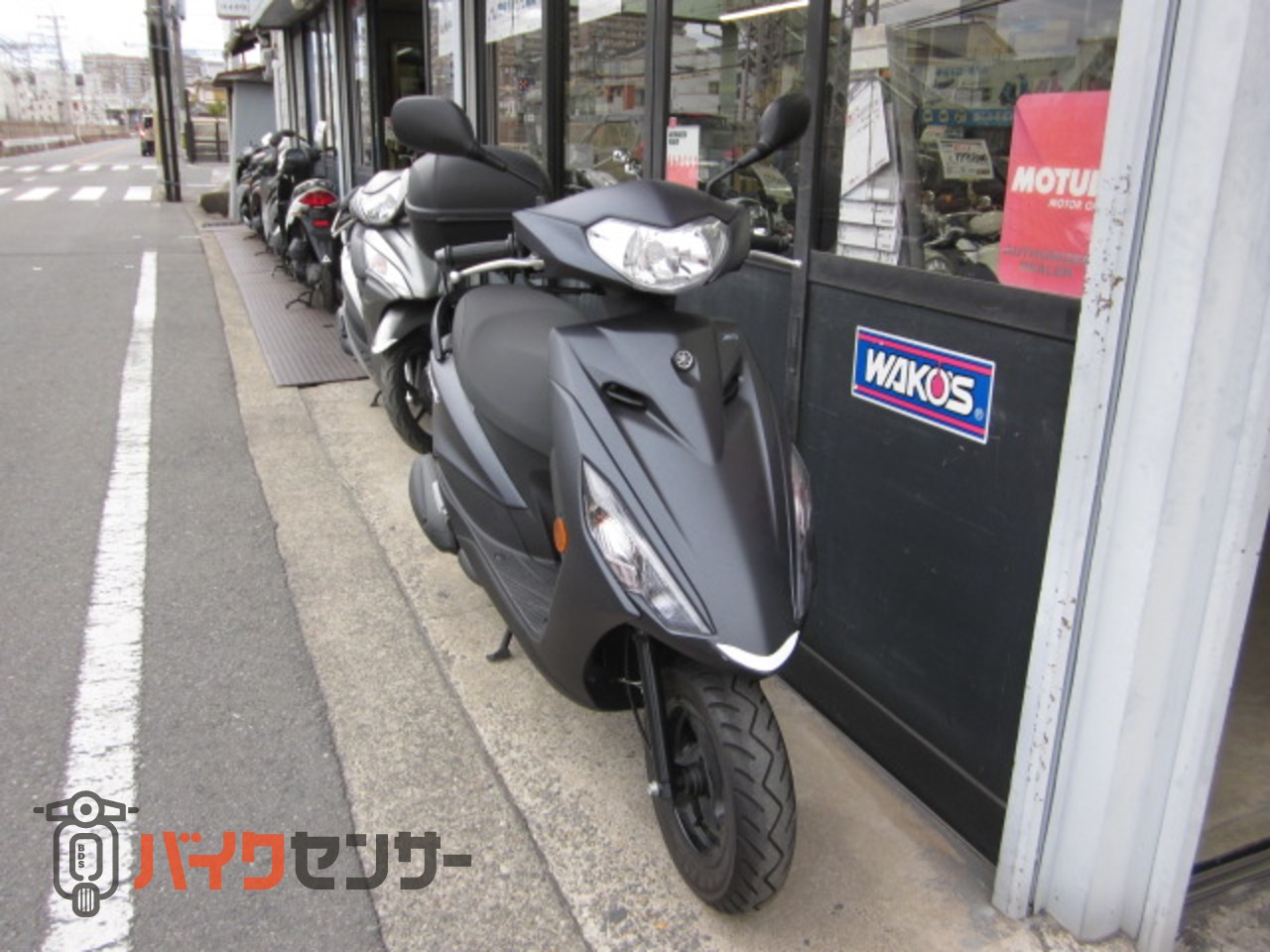 ヤマハ AXIS Z リヤボックス付き B617030| BDSバイクセンサー