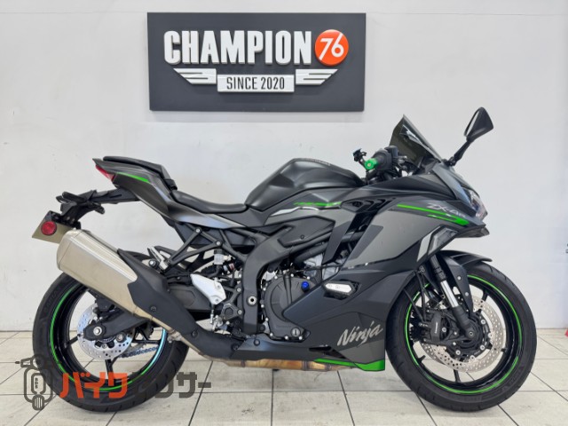 NINJA ZX-4RR ４気筒　エンジンガード　ＡＢＳ　　スマホホルダー　ヘルメットホルダー