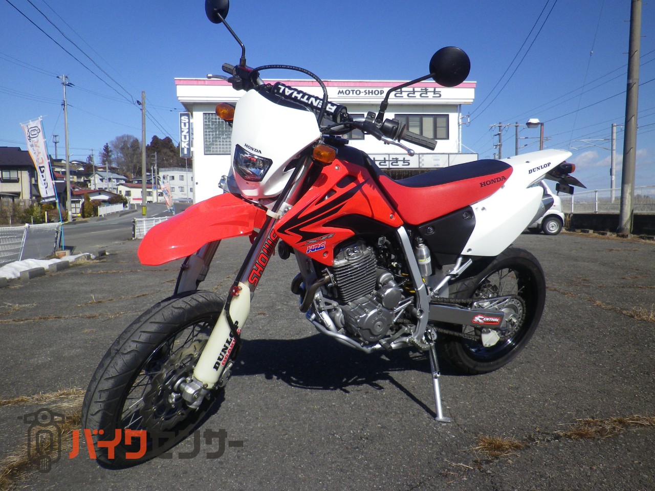 ホンダ XR250 ワンオーナー車 B617108| BDSバイクセンサー