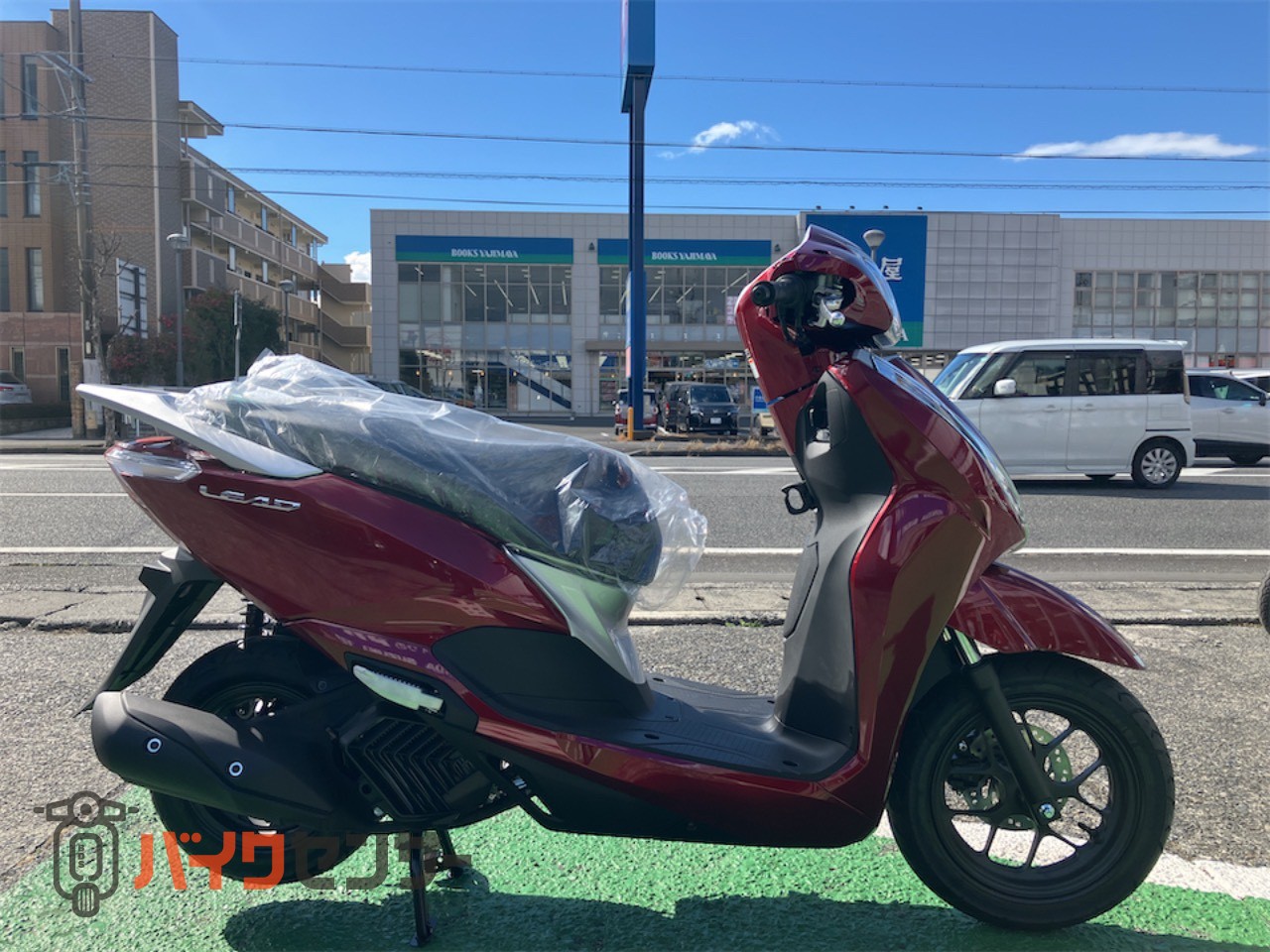 ホンダ リード125 キャンディーラスターレッド スマートキー USBタイプ