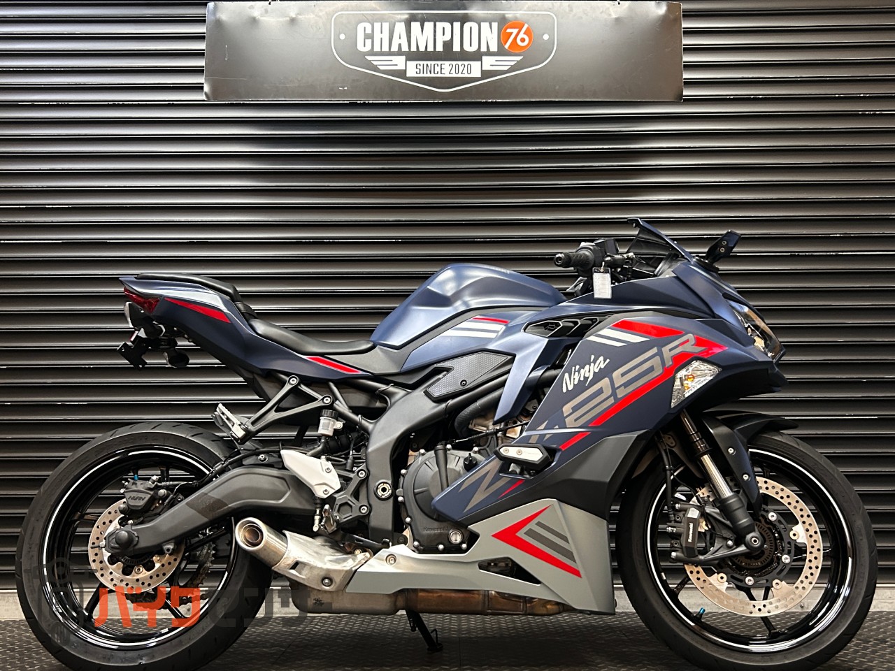カワサキ Ninja ZX-25R B617473| BDSバイクセンサー